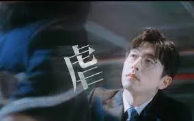 我妻子的新妈妈