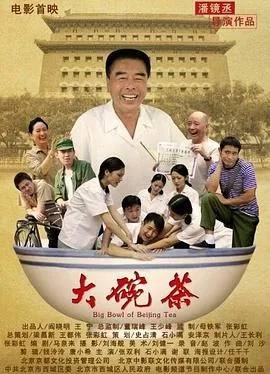 偷心的女人