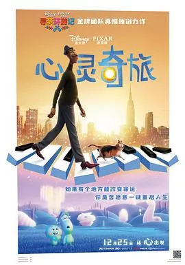 幻梦墓园