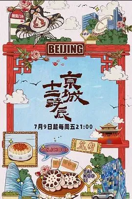 离爱只有半米远